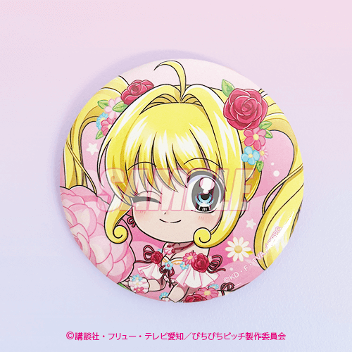 ぴちぴちピッチ』マーメイドフラワー オンラインくじ | くじ引き堂