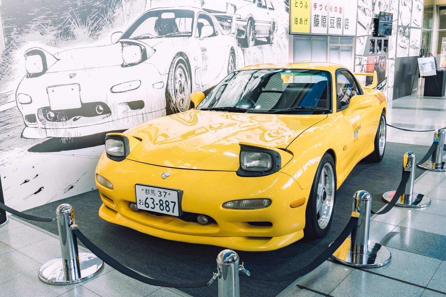 オートサロン特別販売トミカが既に一部完売！ 記念トミカはGRスープラ