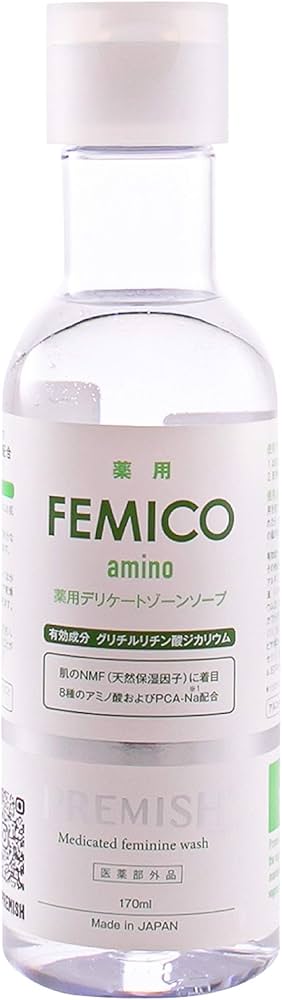 Amazon | 【医薬部外品】プレミッシュ 薬用プレミッシュソープEX