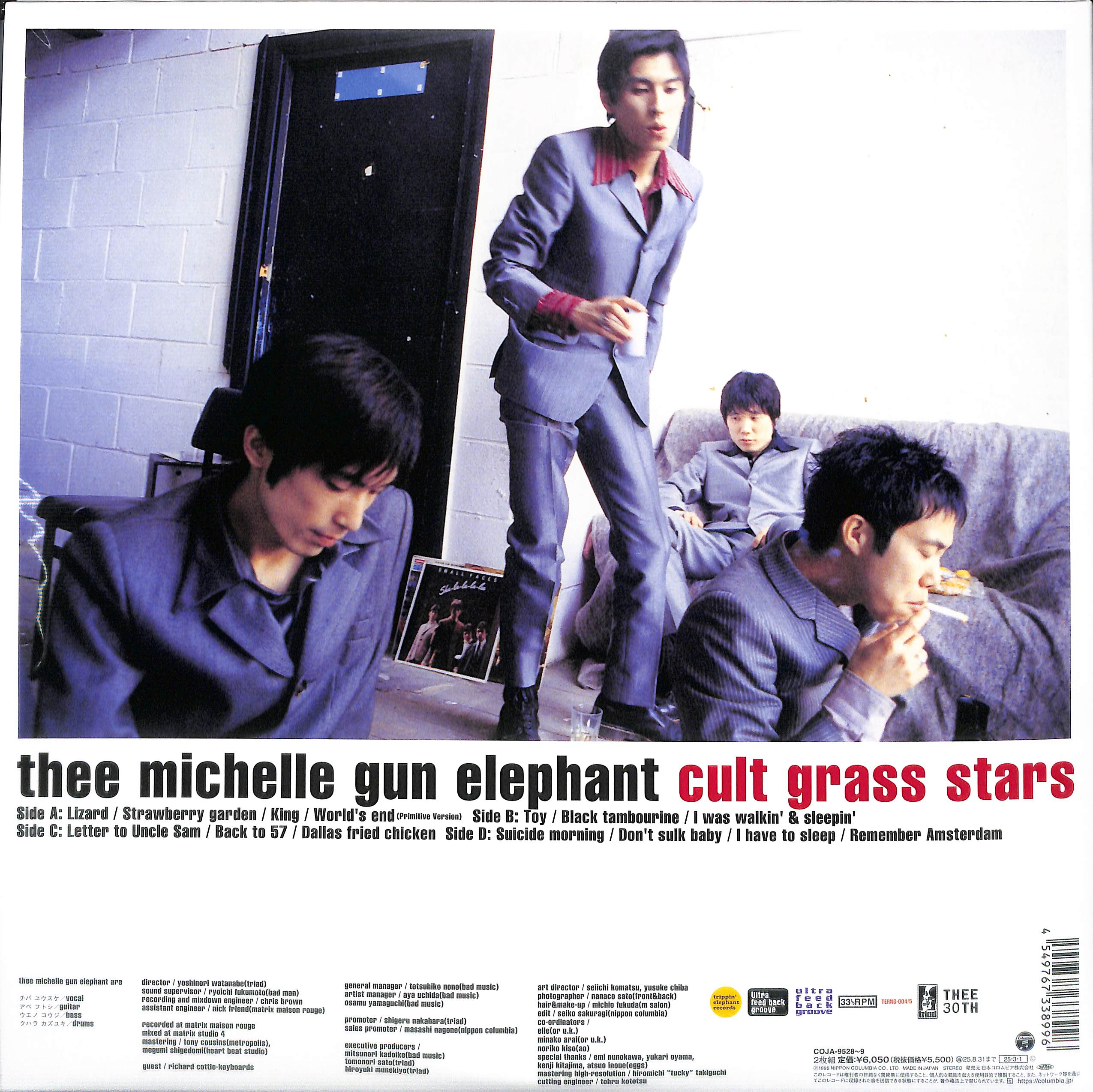 芽瑠璃堂 ＞ THEE MICHELLE GUN ELEPHANT 『Cult Grass Stars （生産