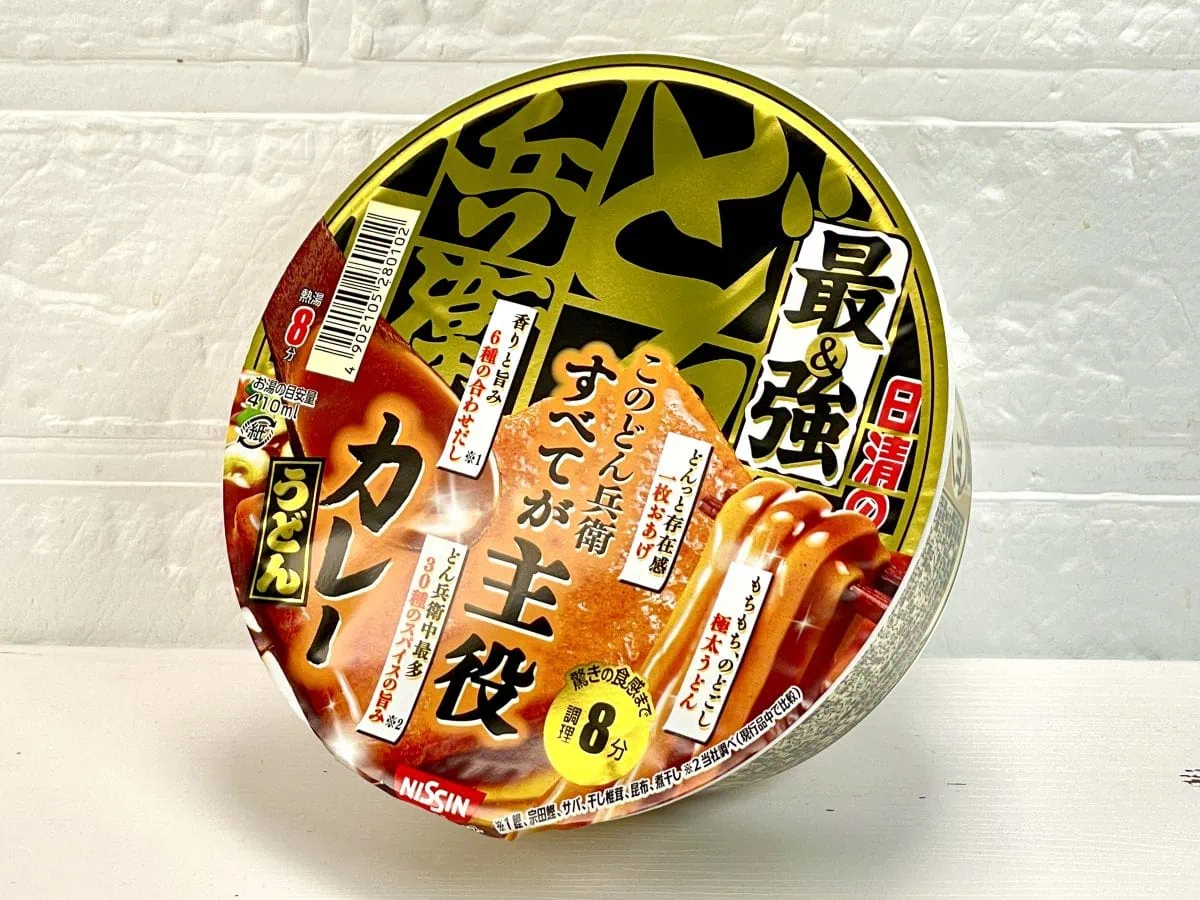 本当においしかった即席麺」マニアが2024年を総括！年間ベスト