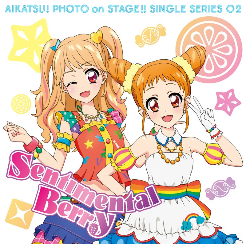 フォトカツ！｣オリジナル曲の第2弾「センチメンタルベリー」のCD