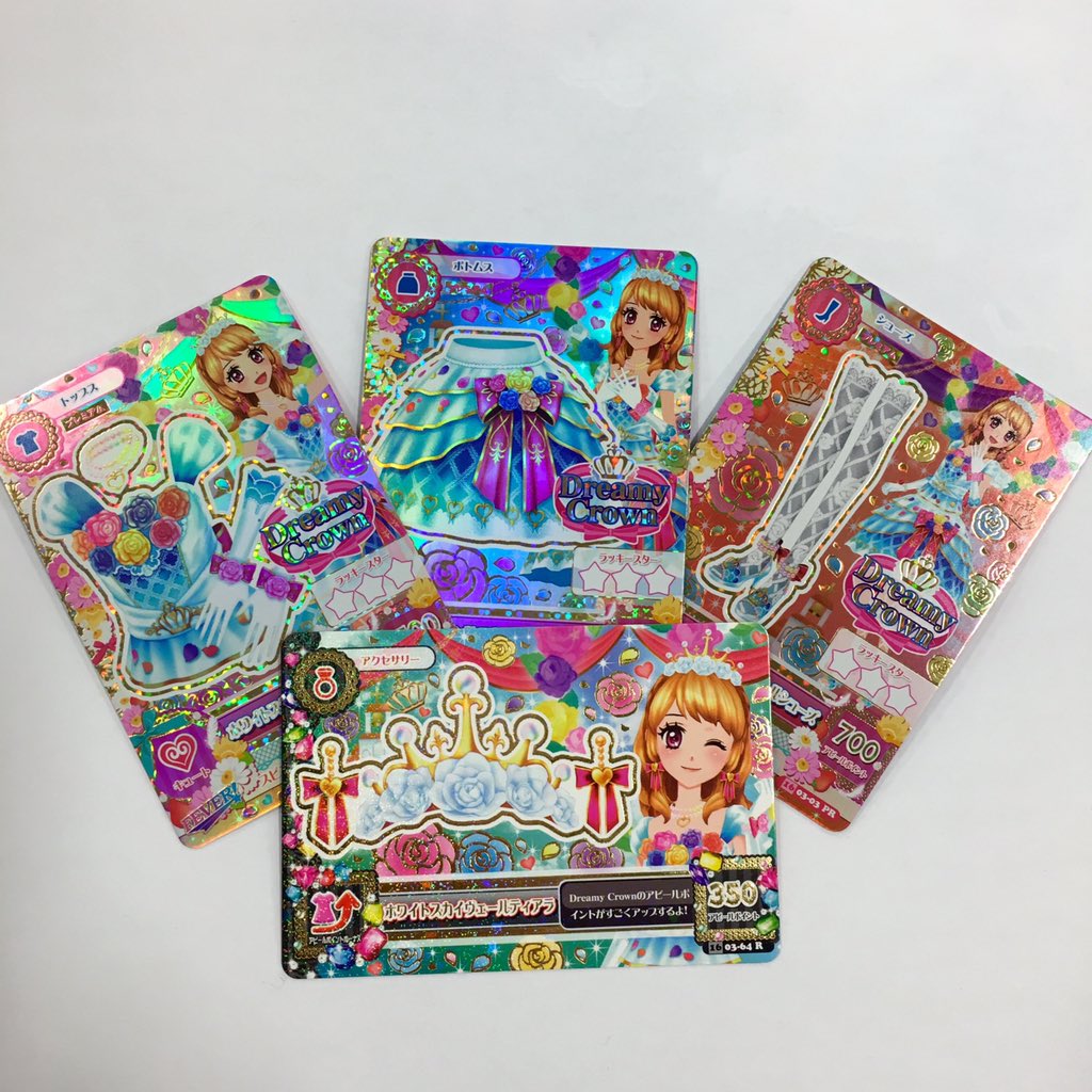 今日のTVアニメ『アイカツ！』であかりちゃんが着ていたドレスはこちら