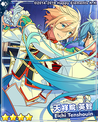 イベント予告】 5月15日15時より【ユニット新曲イベント】 『春雷
