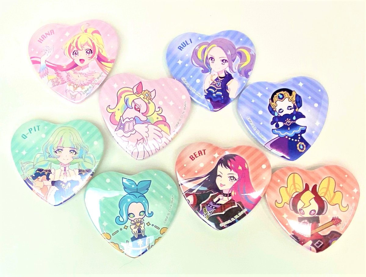 アイカツ！オフィシャルショップ】12/10（木）からガラポンにミラー