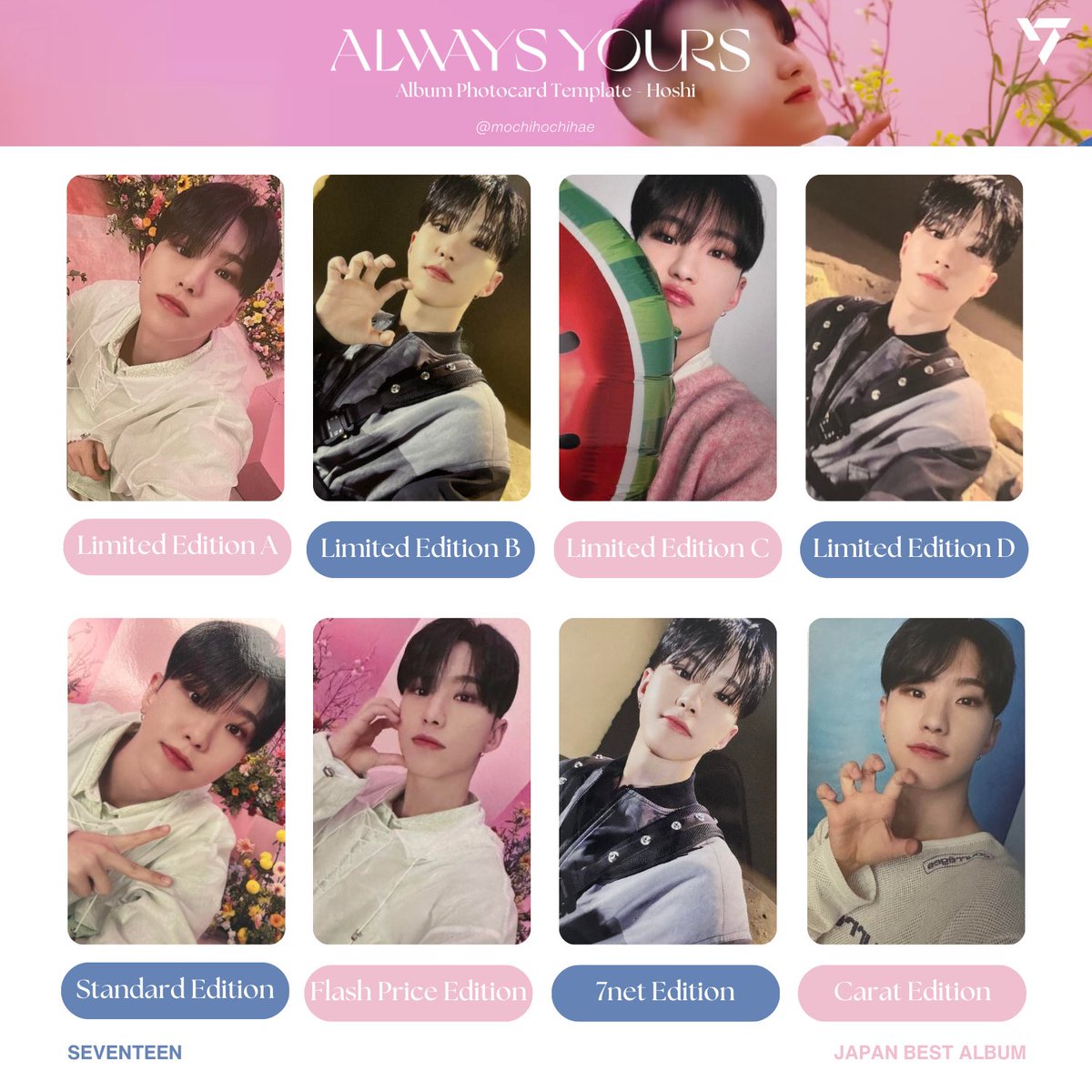 seventeen japan best album: always yours — hoshi photocard