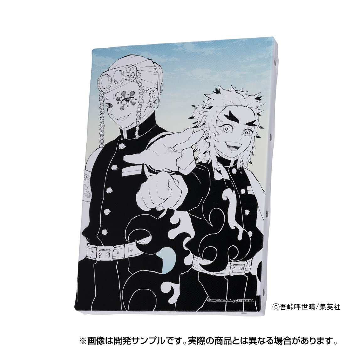 鬼滅展 岡山 新グッズ紹介】 展覧会にて初めて公開されたイラストが