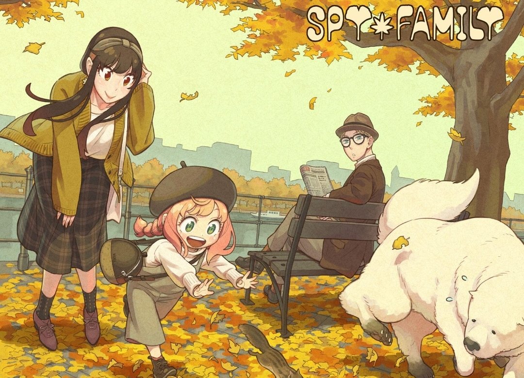 SPY x FAMILY🔎 (@SpyFamilyManga) / Posts / X