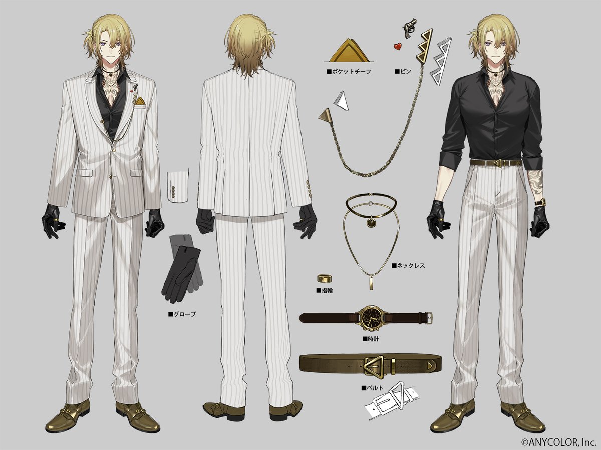 REFERENCE SHEET