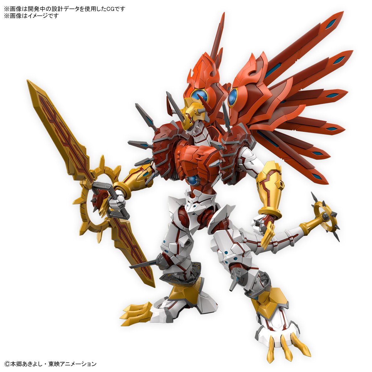 ジャンボデジモンズ デジモンセイバーズ 全2種セット ジャンボ