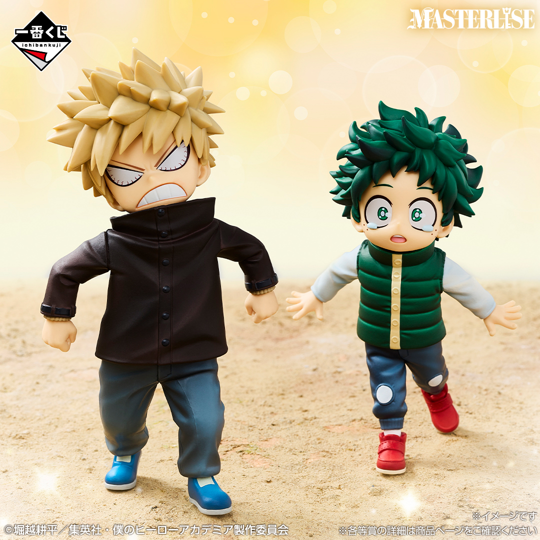エリ／いずく＆かつき／としのりが MASTERLISEで登場✨ ＼ 一番くじ 僕