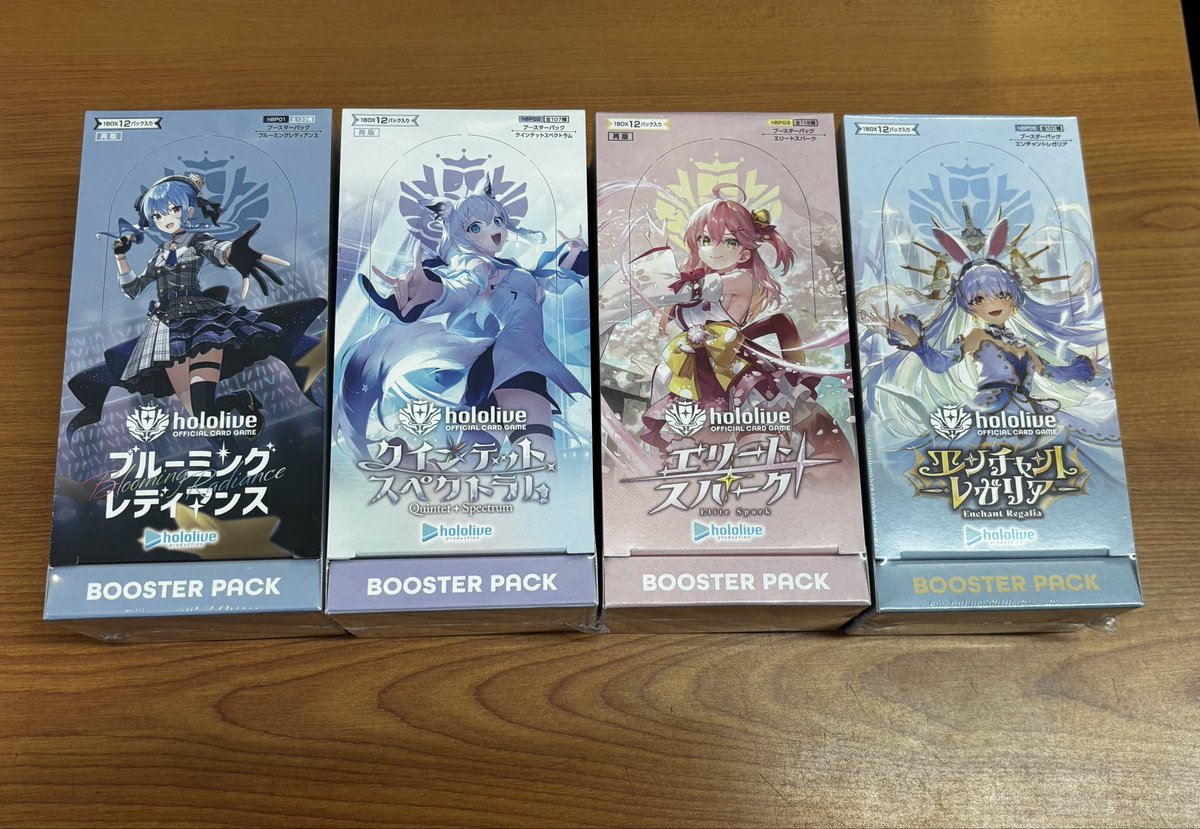 再入荷のお知らせ】 〇ホロライブカードゲーム ∟ブルーミングレ