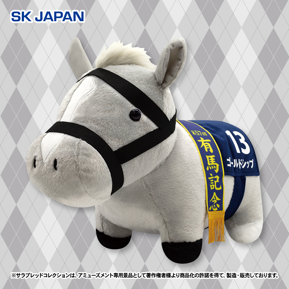 ✨12月のプライズ新商品予告✨】 ・ふわふわBIGぬいぐるみ（ゴールド