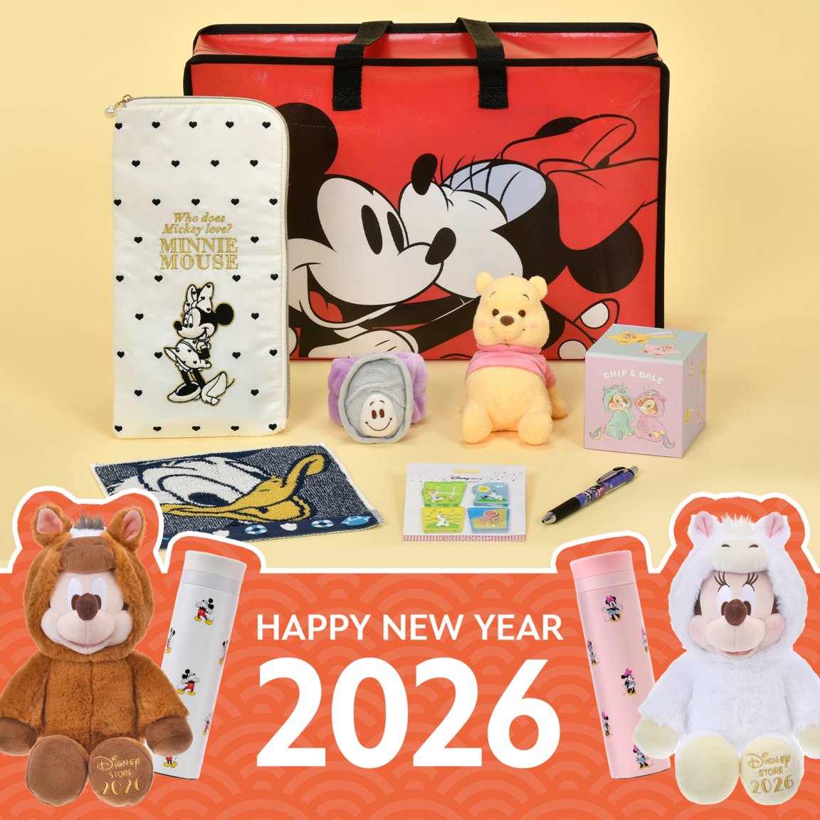 2026 ラッキーボックス(福袋) #ディズニーストア.jpで予約開始