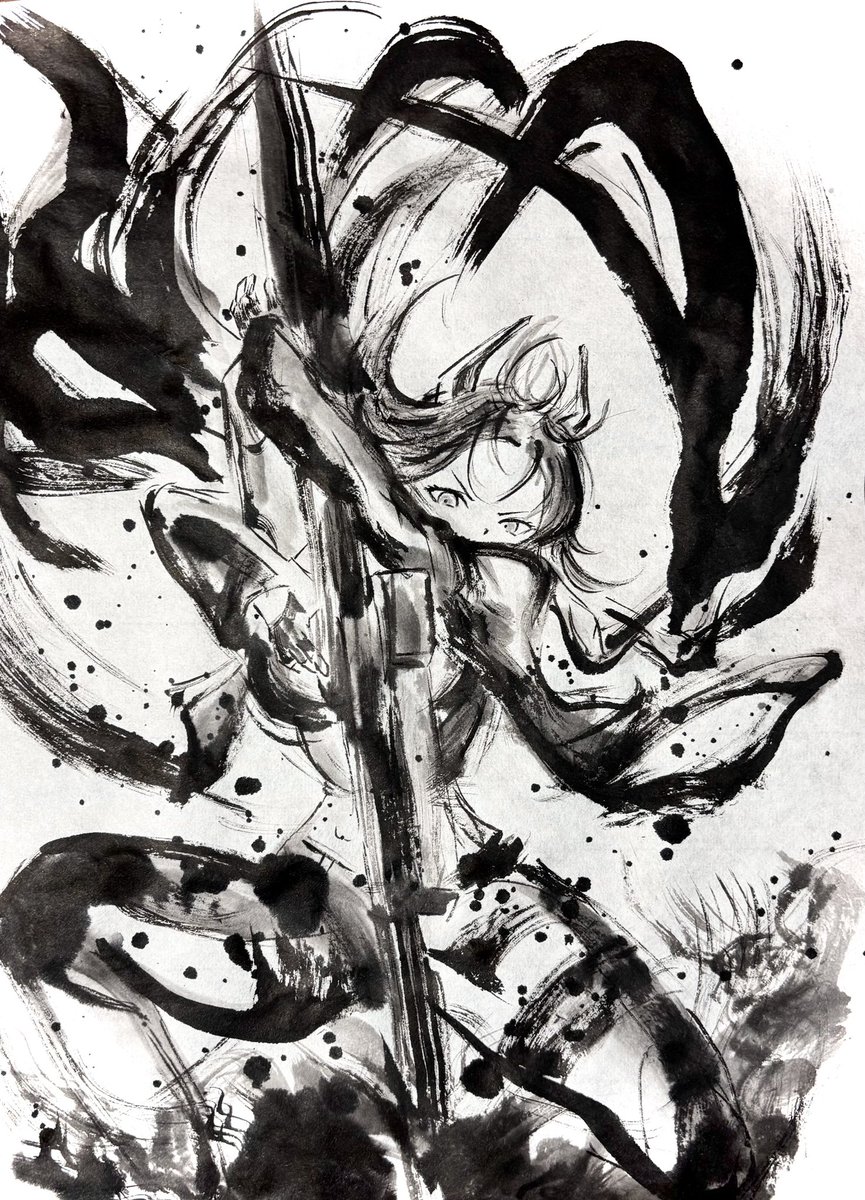 水墨画