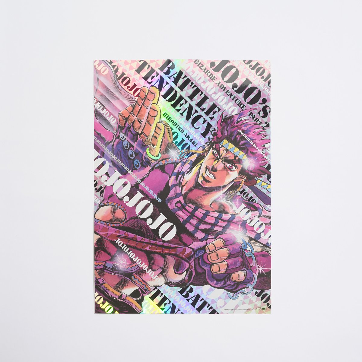 グッズ紹介ッ！】 「THE☆JOJO WORLD 原作『ジョジョの奇妙な冒険』B3