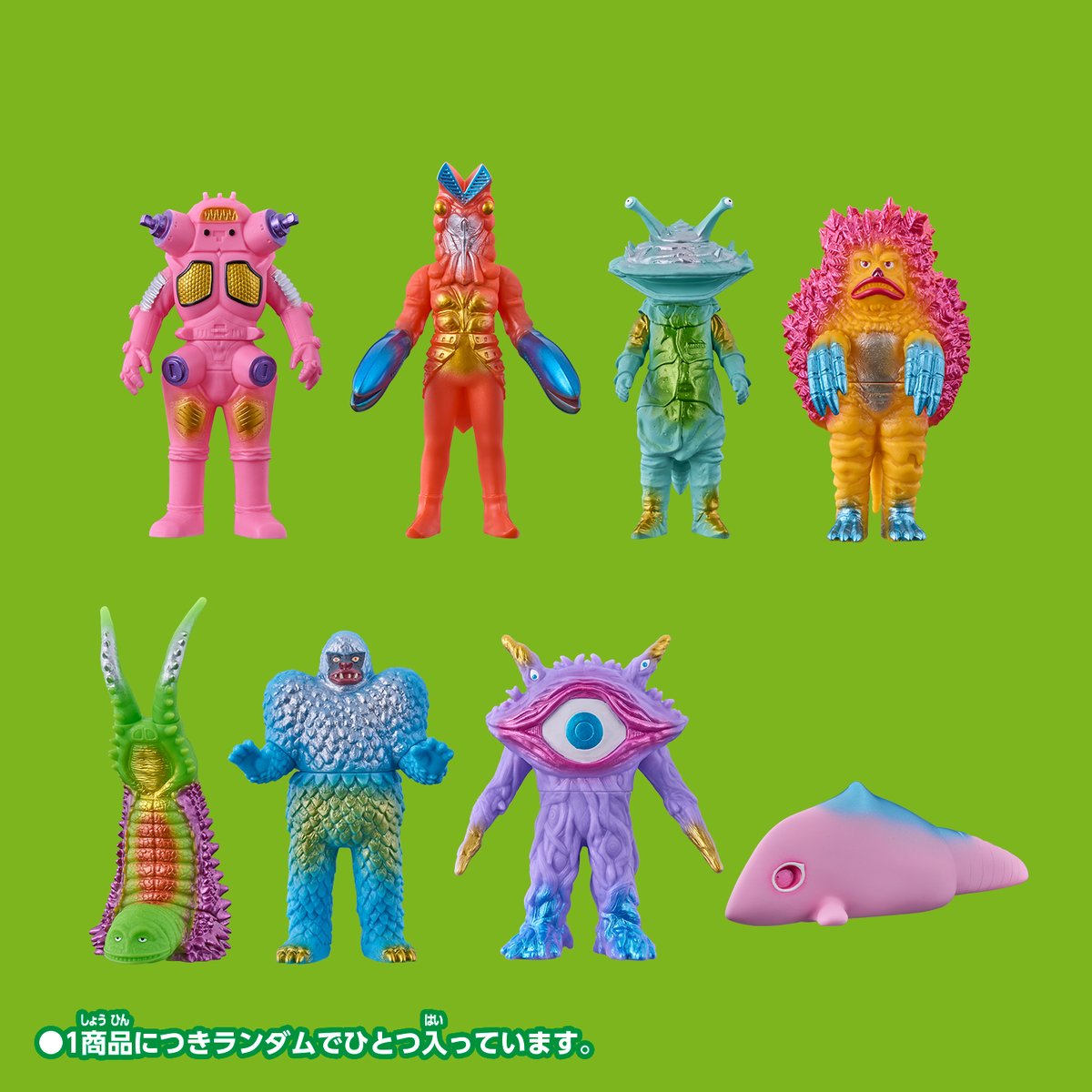 ▽▽本日8/2(土)発売📢▽▽ 🌈怪獣ソフビがPOPなCOLORに生まれ変わった
