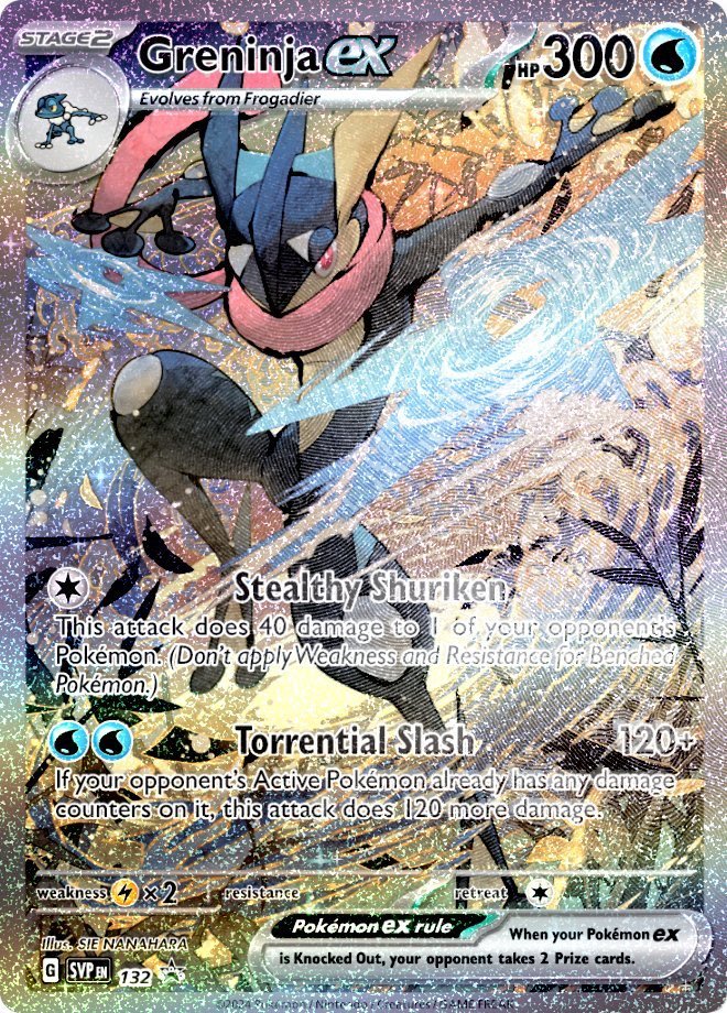 ポケカ海外】 プロモカード「ゲッコウガex」 🎨イラスト 七原しえ