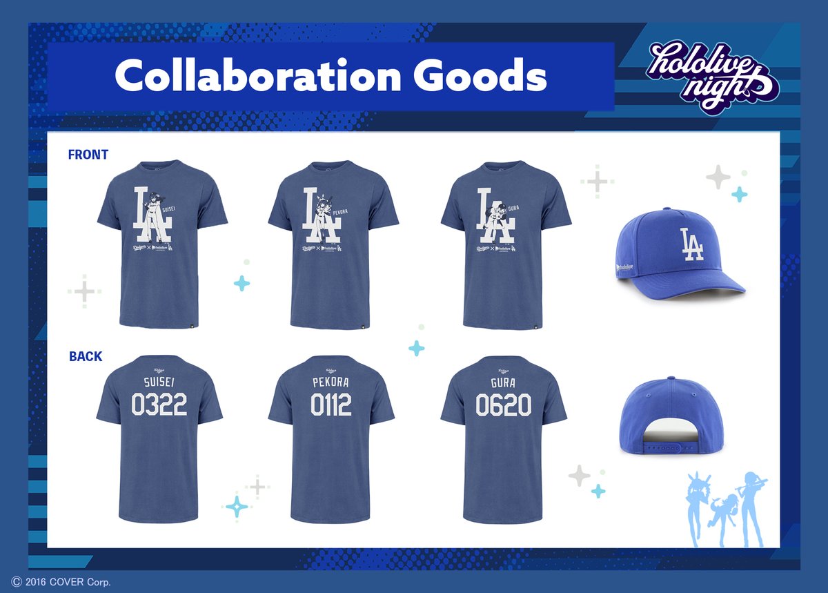 ⚾ #hololiveDodgers ⚾ 「ロサンゼルス・ドジャース」とのコラボ企画