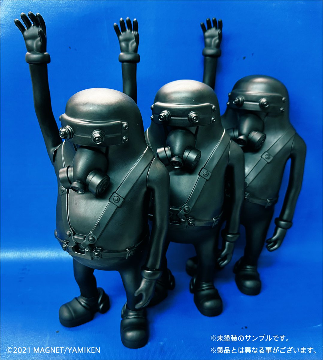 映画JUNK HEAD 登場、「3バカ兄弟」のソフビ、未塗装の量産サンプルが