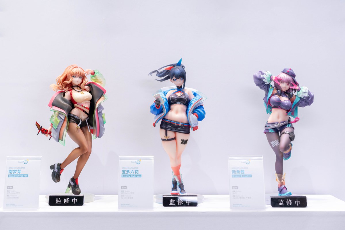 Solarain出展情報✨ 『グリッドマン ユニバース』より、 「宝多六花