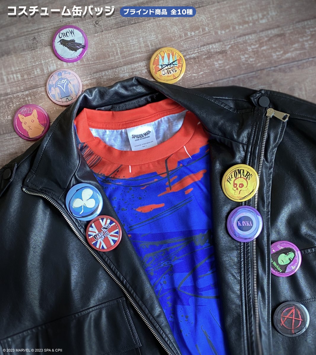 東京コミコン2023 グッズ情報】 『#スパイダーマン：アクロス・ザ