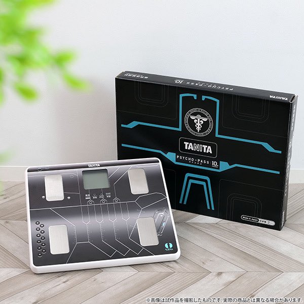TANITA音声体組成計 ドミネーターモデル」の発売が決定！ ドミネーター