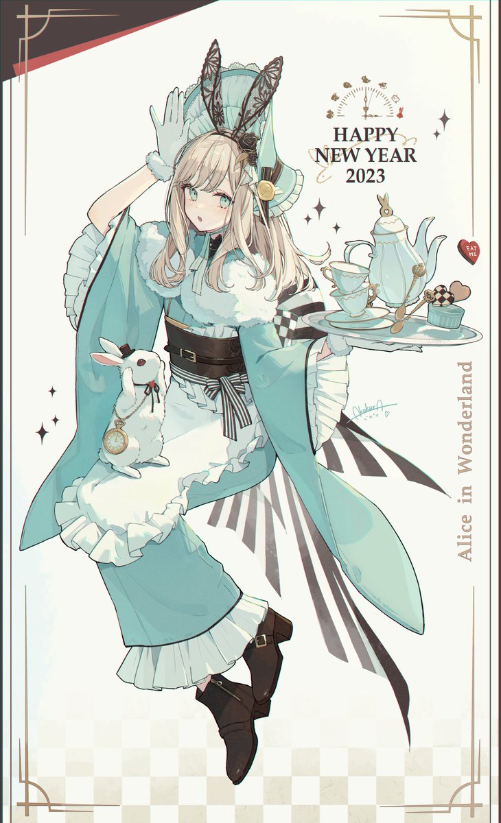 うさぎ年もあとわずか🐰