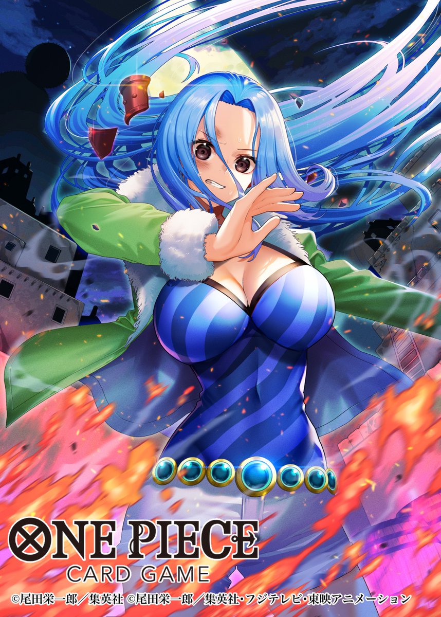 1/27(土）発売のONEPIECEカードゲーム エクストラブースター