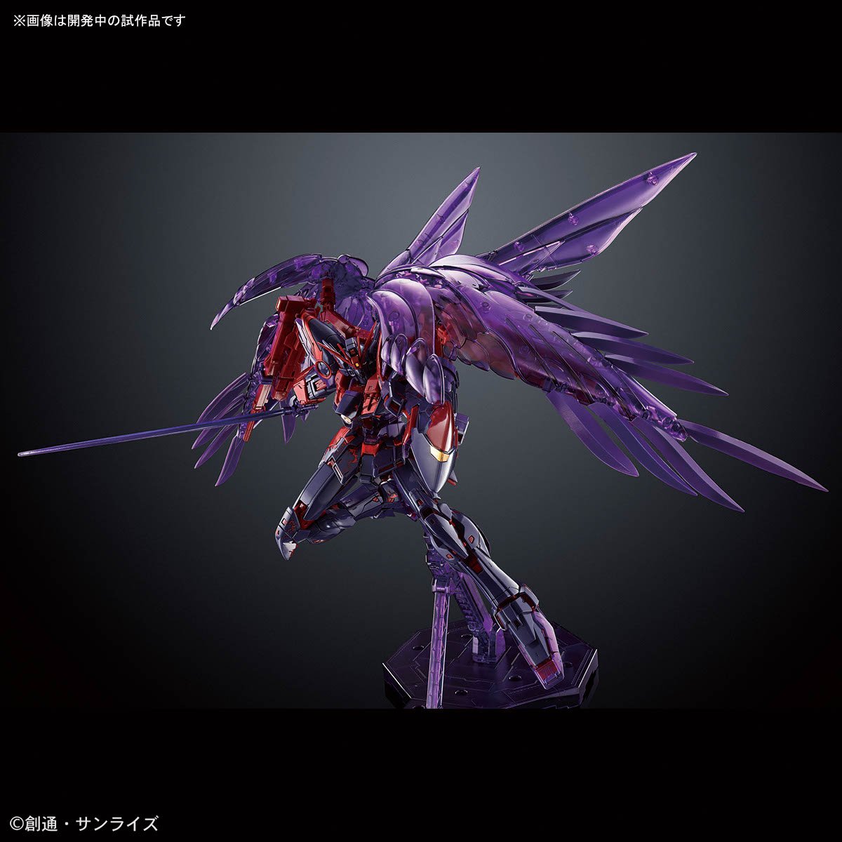 HYPER PLAMO Fes.2024 】 会場物販にて販売する #ガンプラ 発表