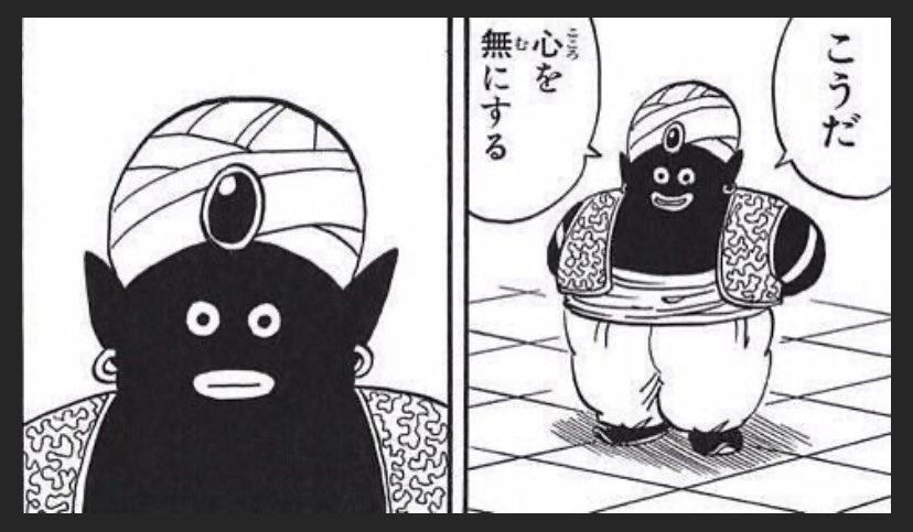 ミスターポポ