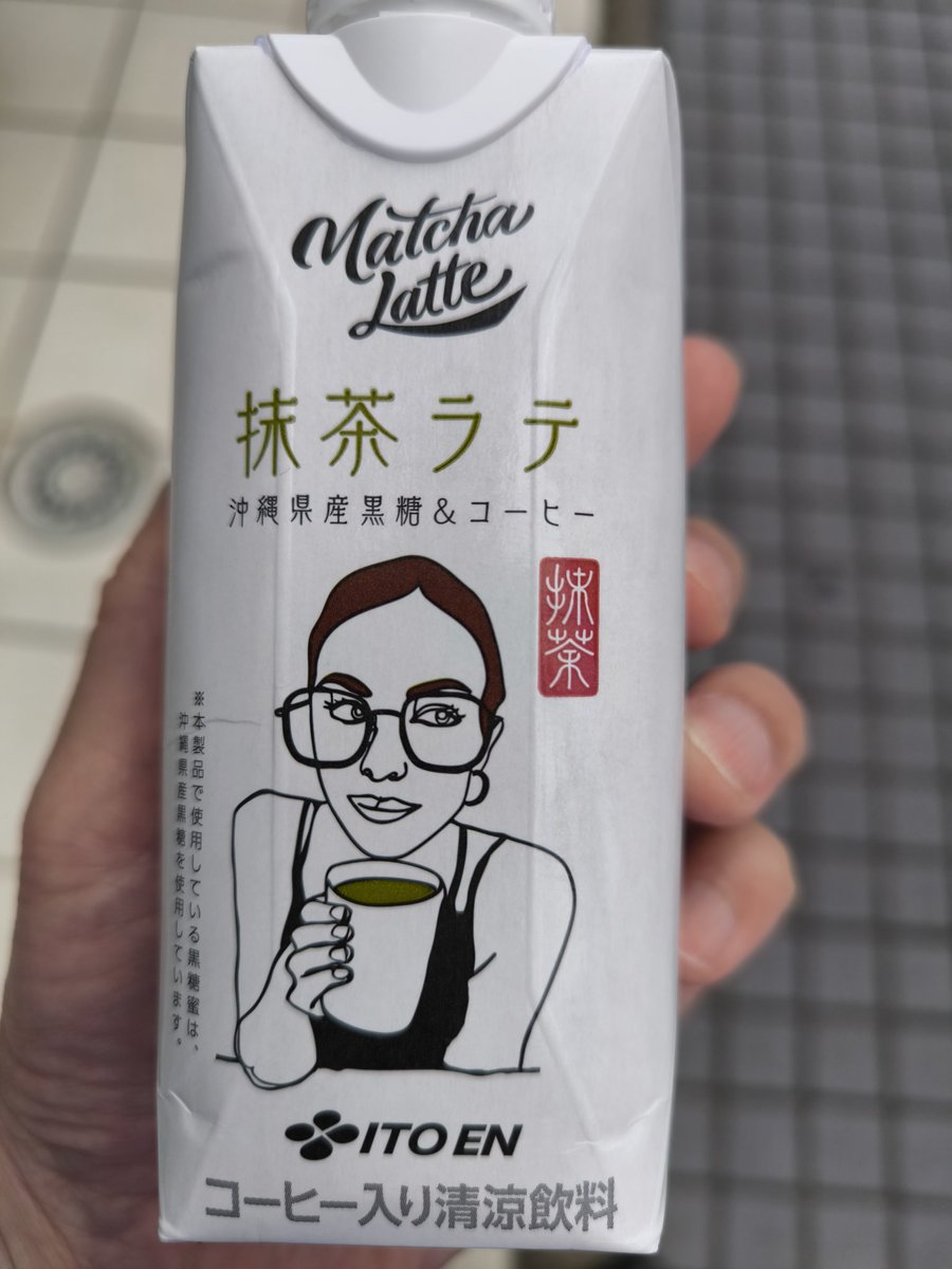 セブンに怪しげなイラストの #抹茶ラテ が！ 飲んでみると普通に