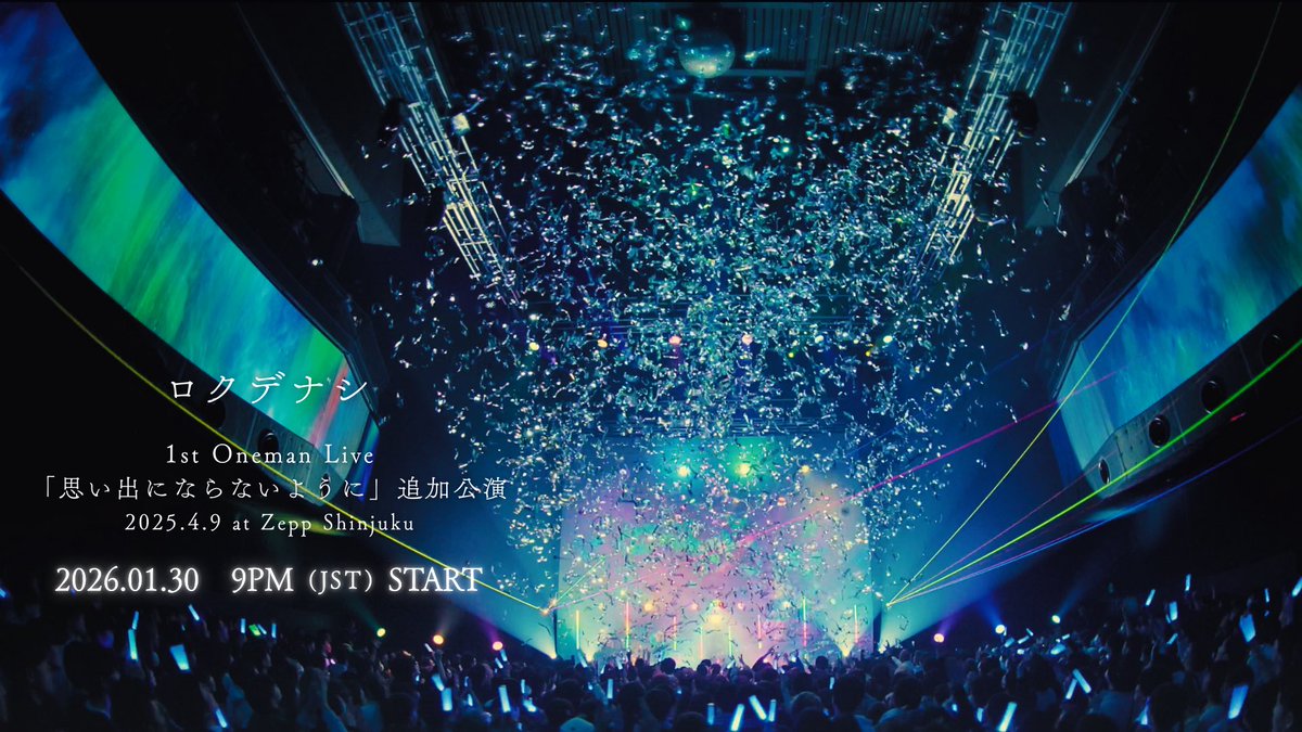 🌠NEWS🌠 