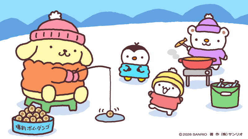 ポムポムプリン【公式】 (@purin_sanrio) / Posts / X