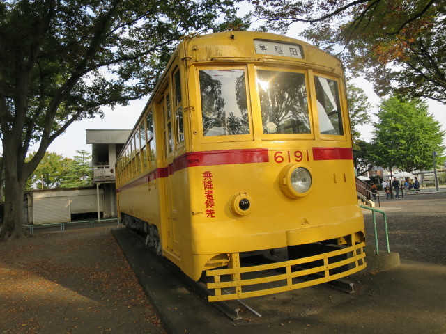 都電6000形車両（府中市郷土の森公園）＆ 新田義貞像 - 村内伸弘の