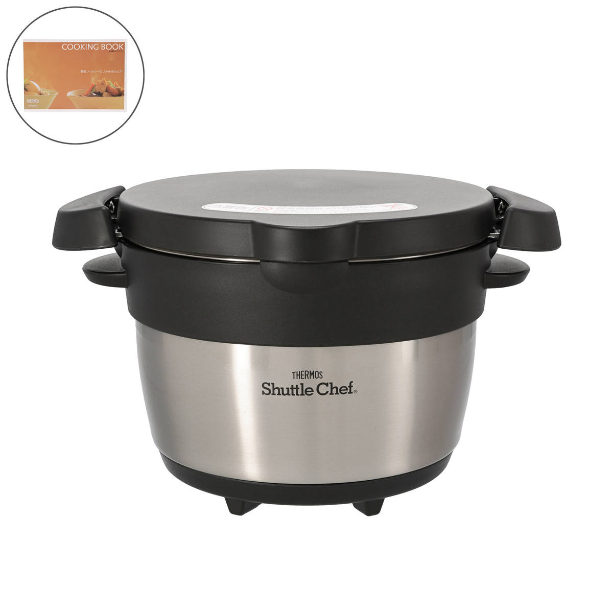 サーモス 真空保温調理器シャトルシェフ 1.6L サーモス（THERMOS