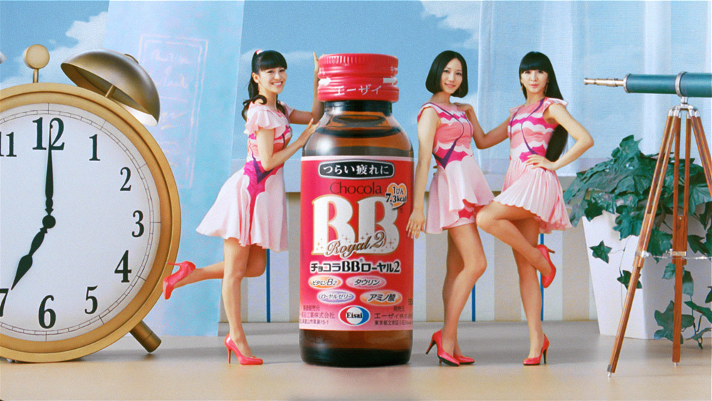 Perfumeが登場する「チョコラ BB」新CMのオンエアがスタート (2014/07