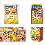 ポケカ』ポケセン各店のリニューアルを記念した「スペシャルBOX」追加