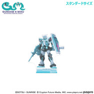 ガンダム」45周年記念「初音ミク」コラボグッズがプレバンで予約受付