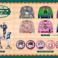 にじさんじ、ダサセーター再び…！新グッズ「にじさんじ Christmas Wear