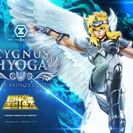 お値段約21万！「聖闘士星矢」より「キグナス氷河 （最終青銅聖衣