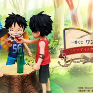 ワンピース」新作一番くじは“ドラマティックな名場面”に注目！盃交わす
