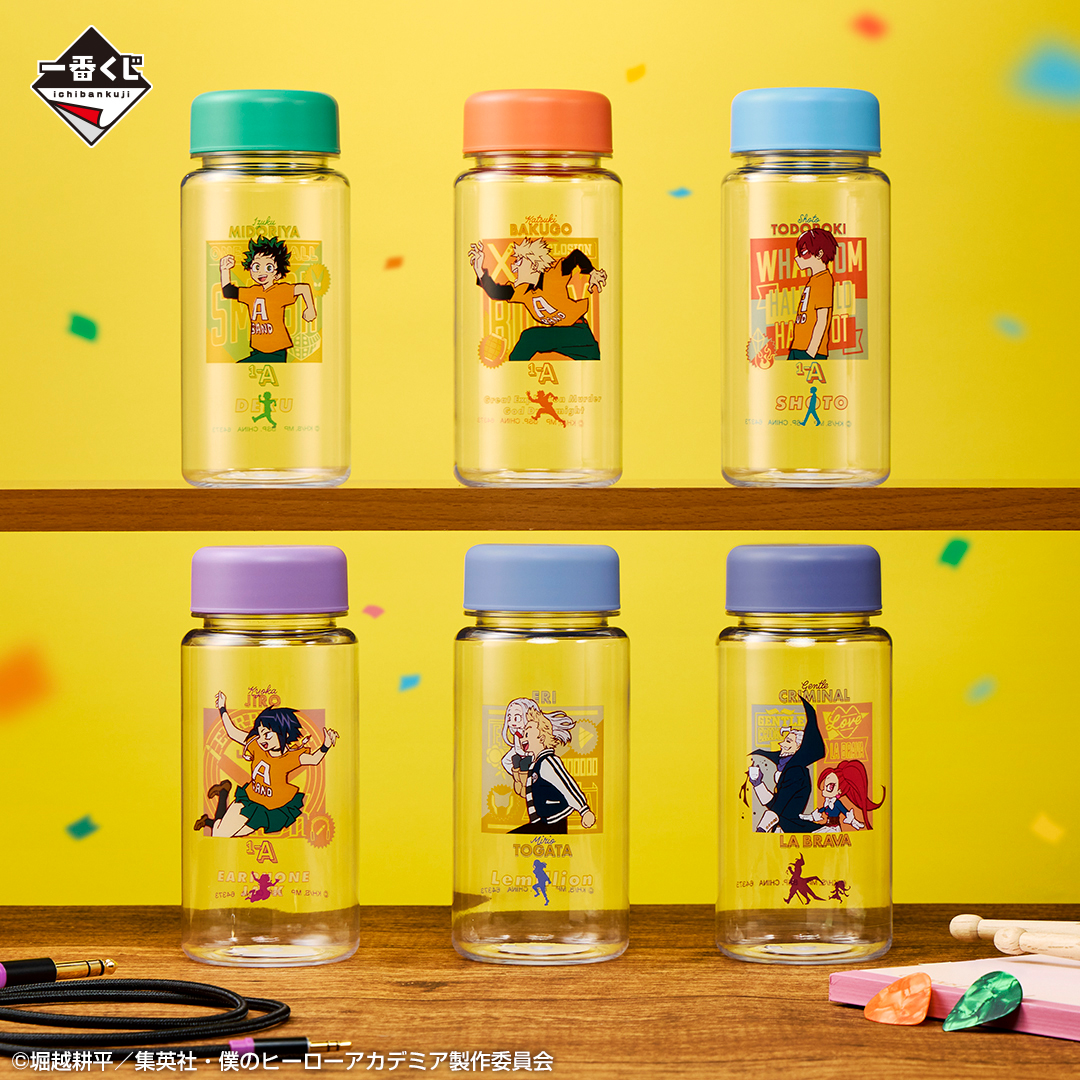 一番くじ 僕のヒーローアカデミア 垂れ流せ！文化祭！｜一番くじ倶楽部