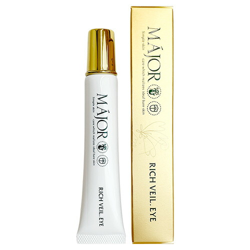 楽天市場】MAJOR マジョール モイスチュアローション1000ml : 美天