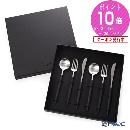 楽天市場】【P10倍・クーポン】クチポール ゴア GOA ブラック