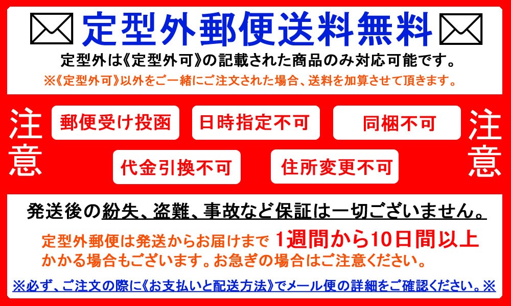 メール便送料無料)カゲロウプロジェクト ぷかっしゅ缶バッチ 水着