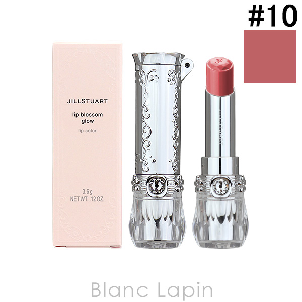 JILL STUART（ジルスチュアート） リップブロッサムグロウ #10 sakura