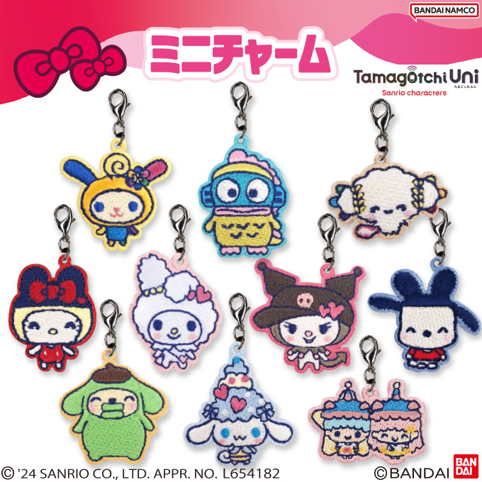 sanrio（サンリオ） ミニチャーム たまごっち×サンリオキャラクターズ