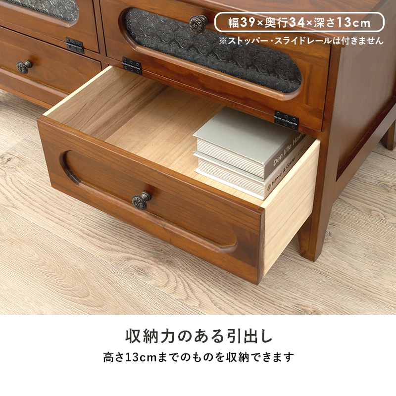 HAGiHARA（萩原） テレビ台 ローボード おしゃれ 収納 90 レトロ 完成