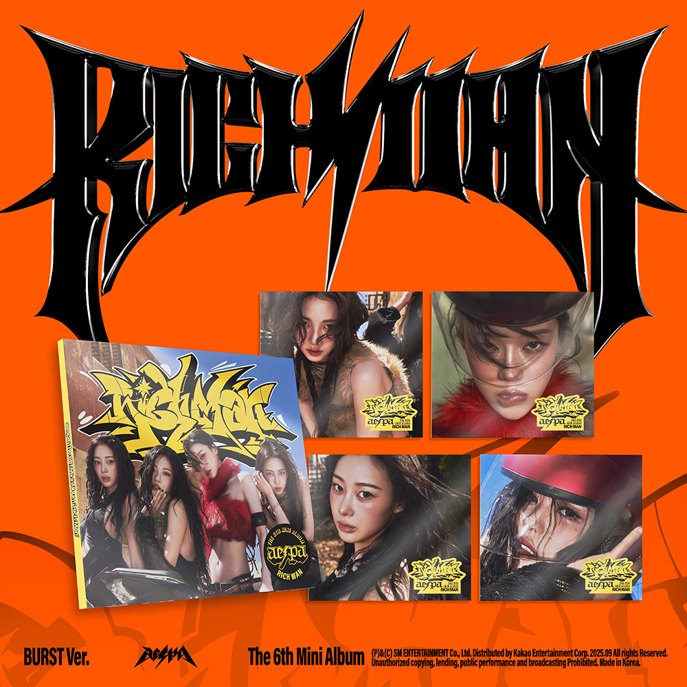 aespa The 6th Mini Album 『Rich Man』特設サイト